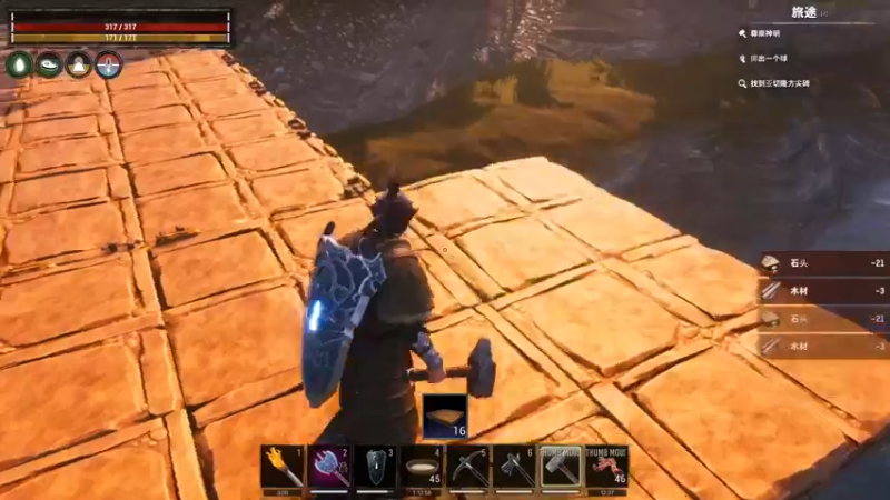 【2022-12-17 20点场】少囧丶：VTA-少囧的游戏教室