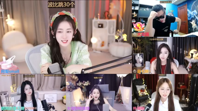 【2022-12-17 00点场】阿梨small：清纯女大学生回来啦！