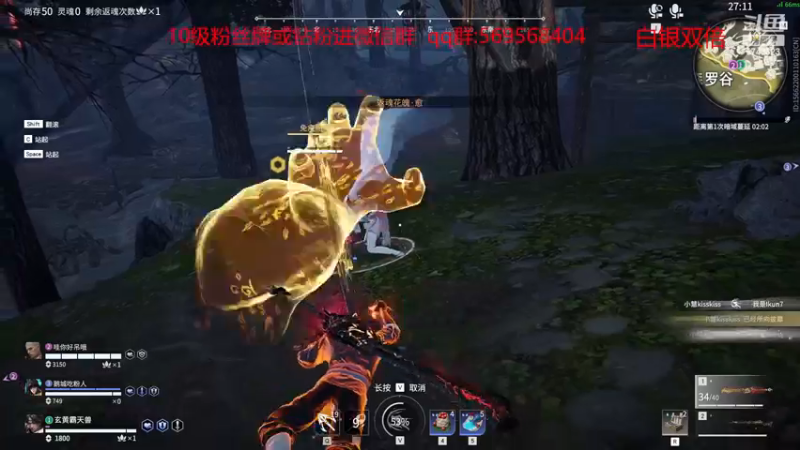 【2022-12-16 16点场】彭皮皮丶：白银双倍⭐拦个路人折磨折磨