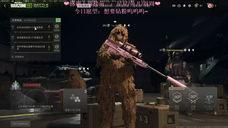 【2022-12-17 03点场】绘心菇凉：❤温柔好听 如沐春风 ❤️