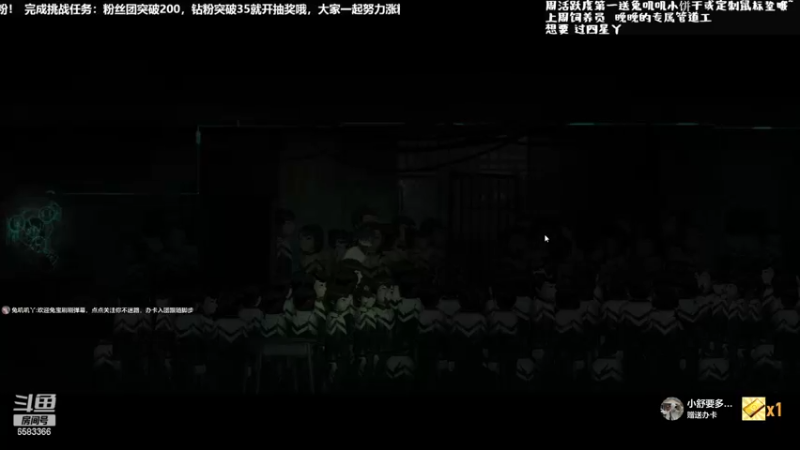 【2022-12-17 19点场】兔叽叽丫：❤双倍❤《黑羊》期待甜甜的爱情