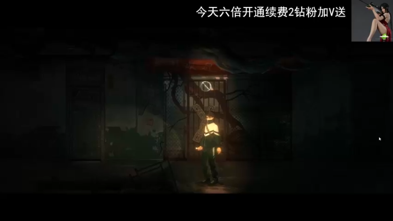 【2022-12-17 12点场】琼斯小卫：开饭？国产新游《异星前哨》~