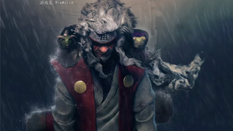 【2022-12-17 18点场】巴格拉斯：热爱生活，走进巴叔