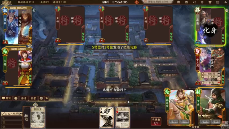 【2022-12-17 21点场】魏小仙女丷：十周年水友局ing