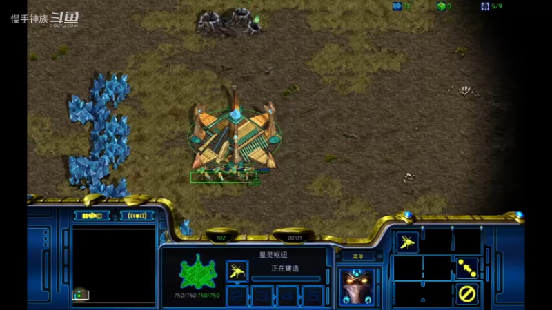 pvz-日蚀速2还拉农民这么慢，只能gg-慢手神族-星际