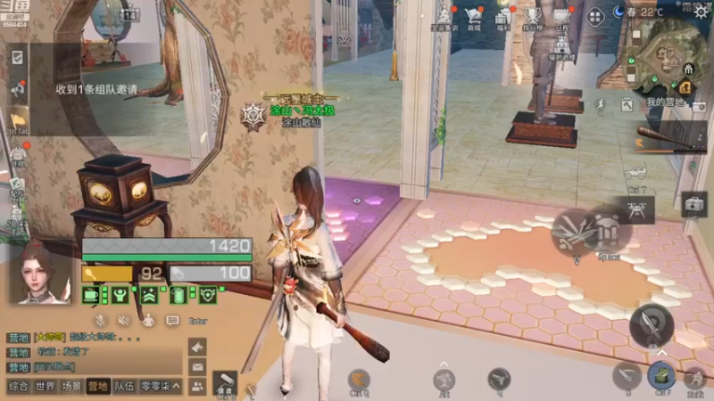 【2022-12-17 15点场】中华田园冯太极：明日之后第五季《方舟市》