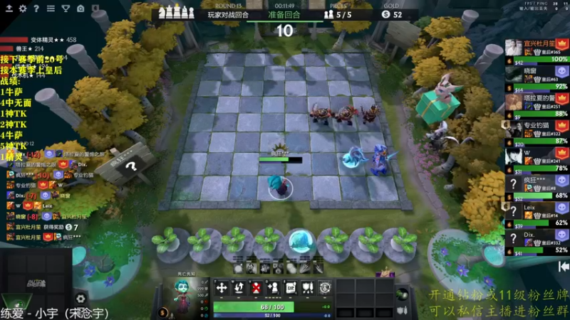 【2022-12-16 18点场】棋迷iluhr：来这里听歌就好了.Day70