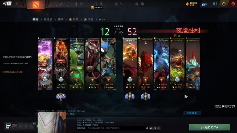 【2022-12-17 03点场】叶子长青K：长青派火猫 刻在肌肉里的操作