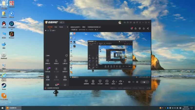 【2022-12-16 18点场】老旷的传奇一生：核桃的边缘军工