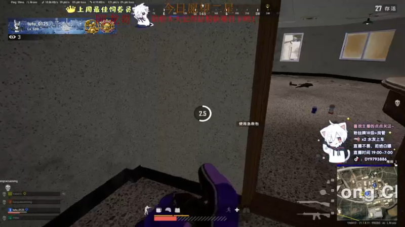 【2022-12-14 23点场】小徐813：轻语集团 千场kd7.0大师