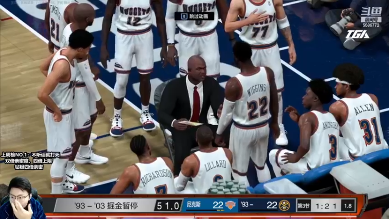 【2022-12-17 16点场】电竞BB凯丶：【解说】14点全国联赛Q5赛季半决赛