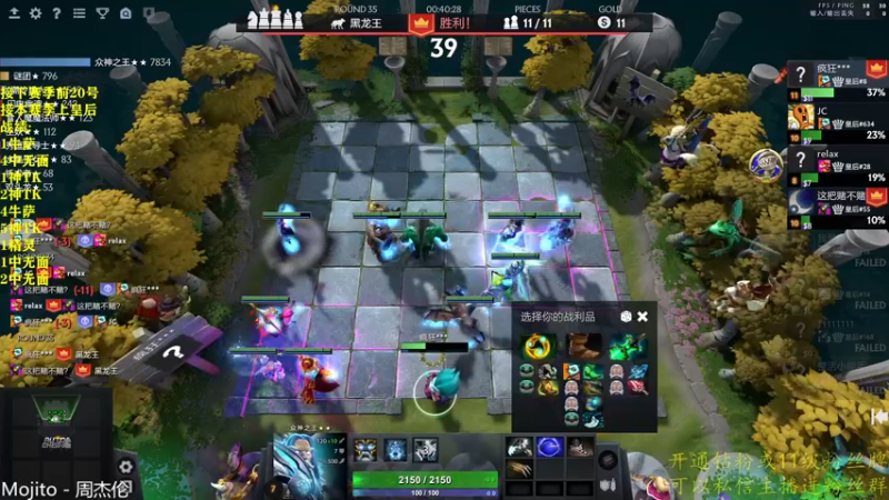 【2022-12-16 20点场】棋迷iluhr：来这里听歌就好了.Day70