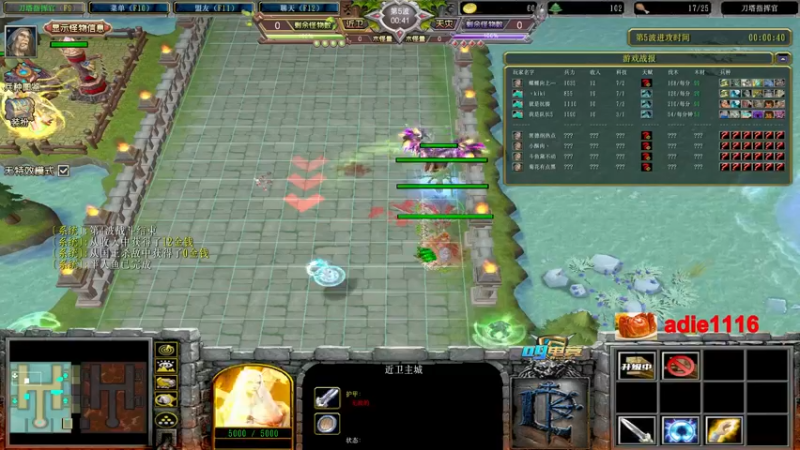 【2022-12-17 18点场】Dota小蝴蝶：OMG蛇皮老艺术家