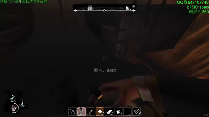 【2022-12-16 23点场】sbais赛巴斯：我 不 是 高 手