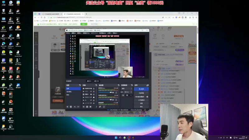 【2022-12-17 20点场】杰克螳螂：康复70％ 我回来了！