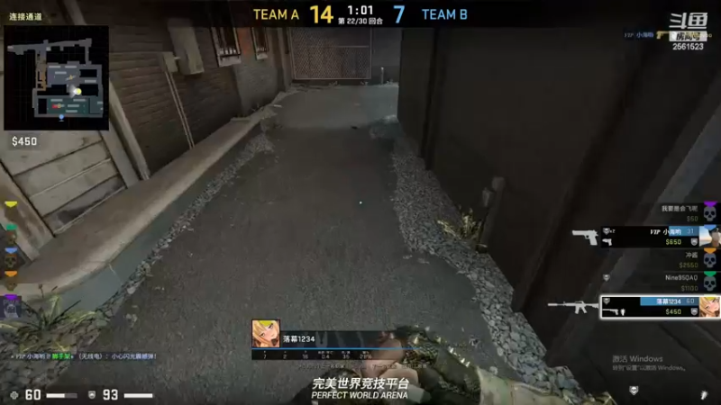 【2022-12-17 02点场】冲酱ccc：上班上班上班！