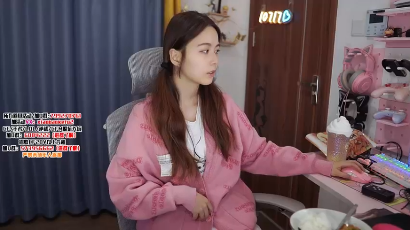 【2022-12-17 12点场】传情小小：小小：杨康
