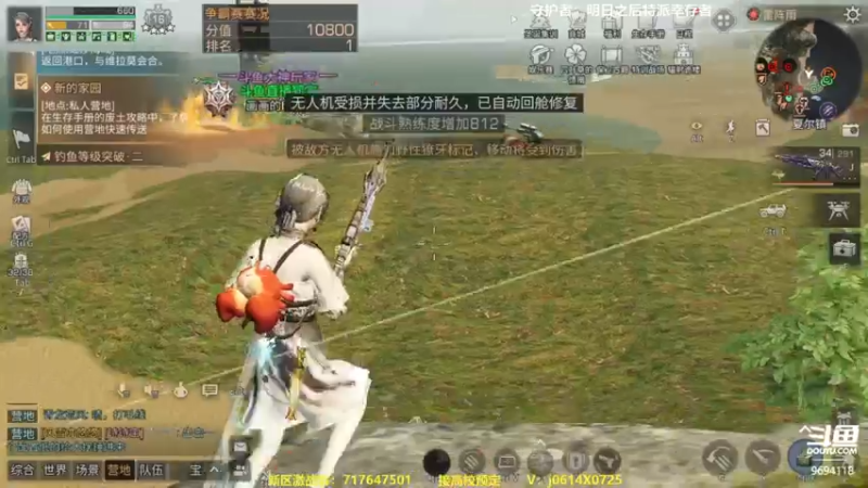 【2022-12-17 19点场】筱狐言：狐言：高校看过来