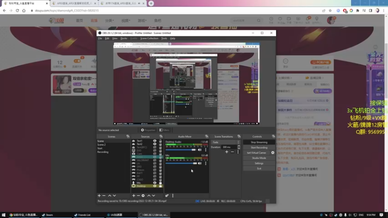 【2022-12-09 21点场】Raizy雪：双倍亲密度!~~