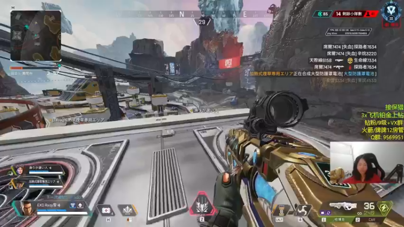 【2022-12-09 00点场】Raizy雪：周五双倍亲密!(12点)