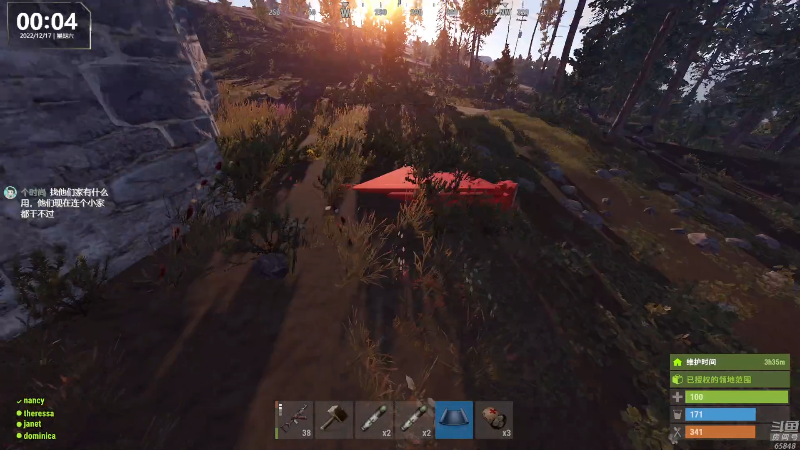 【热门游戏】Happy丨猫腻的精彩时刻 20221217 00点场