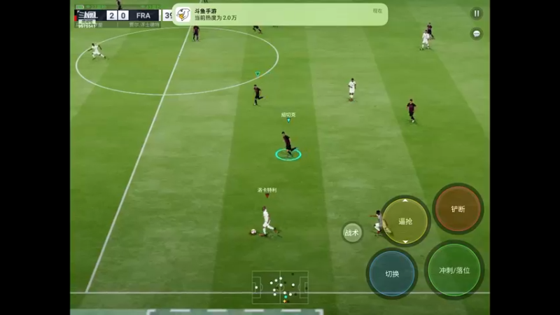 【2022-12-17 17点场】晴天冰淇淋c：我就是神仙颜值担当