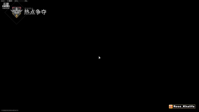 【2022-12-17 04点场】大魔王马小跳：流畅的电脑，下饭的操作