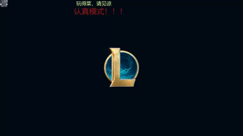 【2022-12-16 17点场】我是一个逗比呀：录着好玩的，自己看