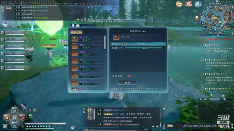 【2022-12-14 21点场】渝万原罪卡卡超：希望今天抽武器欧气满满呦~