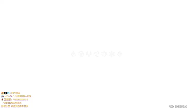 【2022-12-17 00点场】墨竹琴瑟：午夜电台-多学几种卡组多练少伏笔