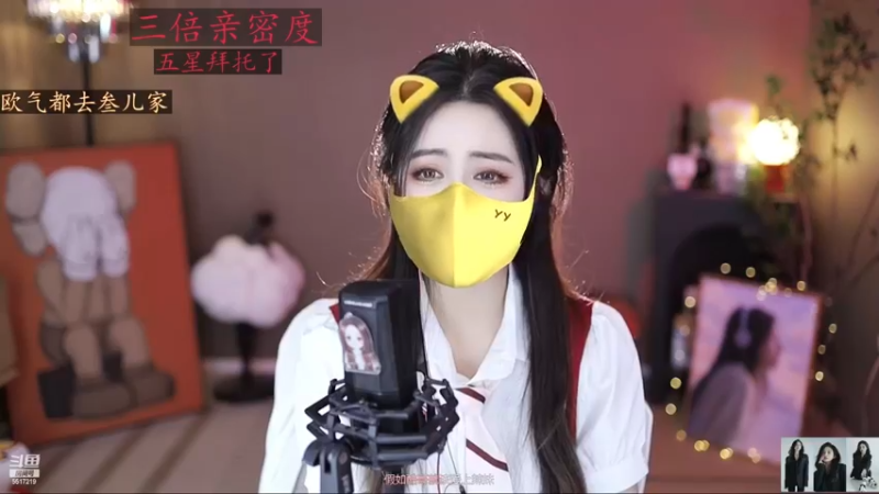 【2022-12-17 13点场】李哥儿DoubleLee：你你最珍贵