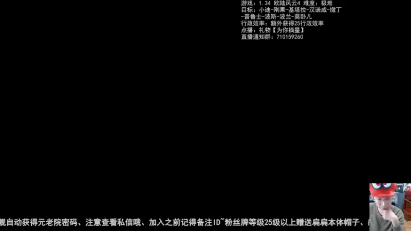 2022-12-16 迪特马尔申
