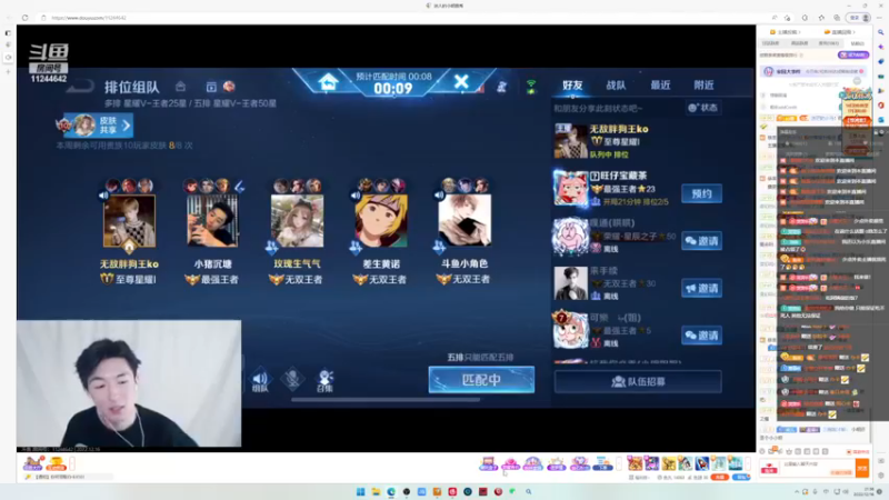【2022-12-16 21点场】小乐碎片：钻石双倍开了开了
