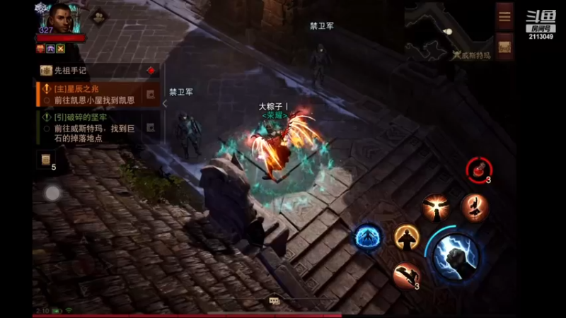 【2022-12-17 02点场】紫灵z：鲨鱼代播：炸裂开局！
