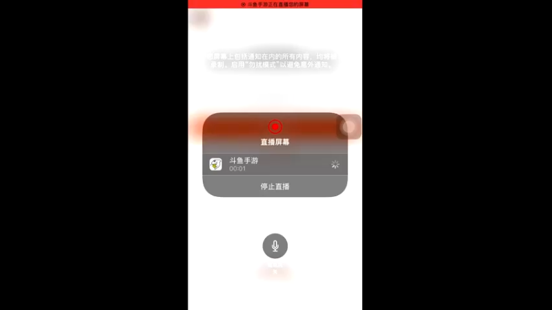 【2022-12-17 21点场】猴子啊咿呀：暗区突围萌新 9480292