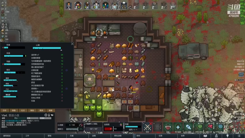 【2022-12-14 20点场】老旷的传奇一生：核桃的边缘军工