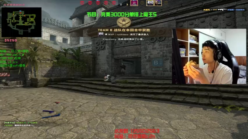 【2022-12-13 16点场】可可爱爱c2h：你懂10000小时定律么