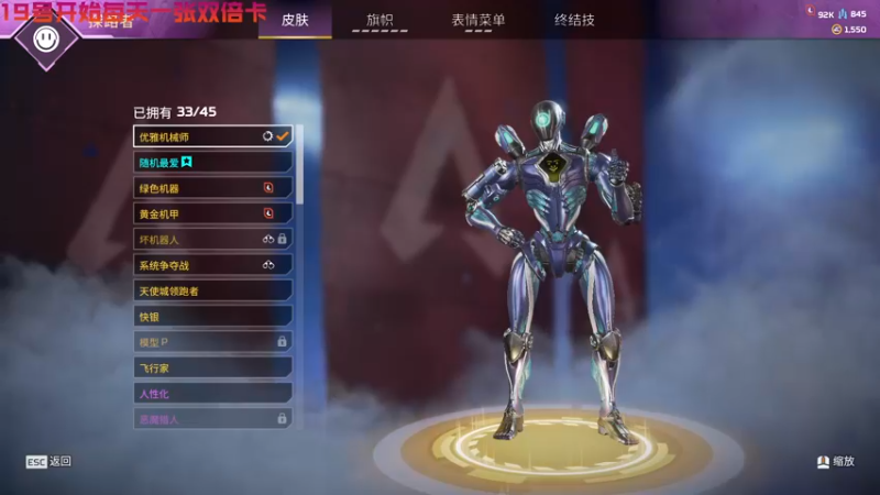 【2022-12-16 18点场】鄂宇这个疯子：先上个大师 6592381