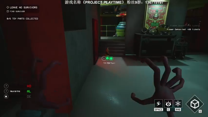 【2022-12-16 00点场】半支烟：恐怖游戏新作《中阴》demo