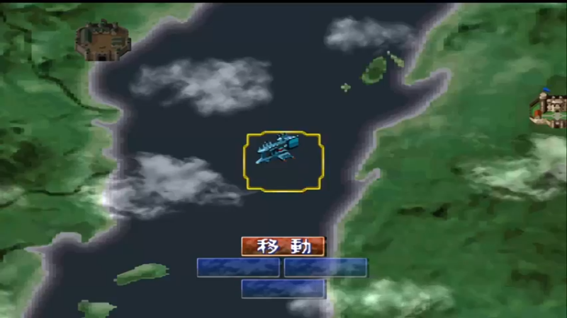 PS圣战士丹拜因 圣战士传说 35ミヤランの海二