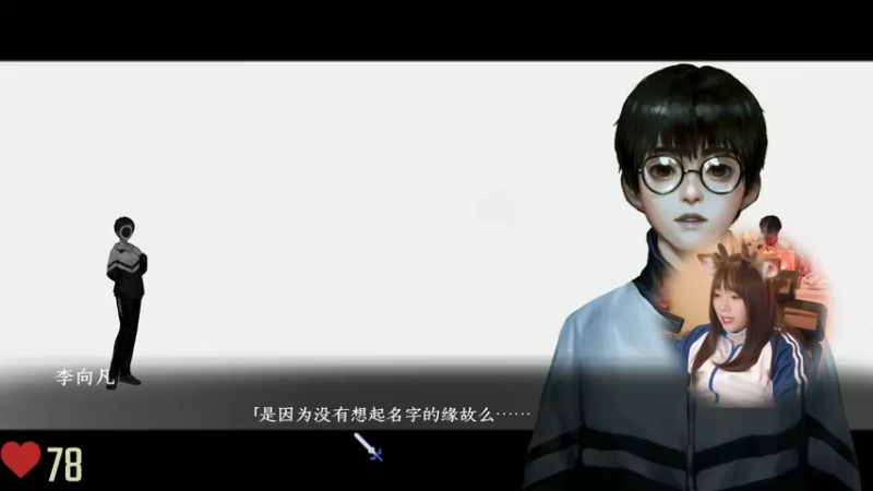 【2022-12-17 16点场】甜心战士：♡嘘，不要替黑羊发声♡