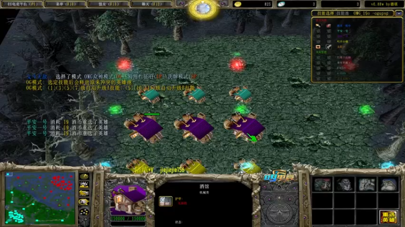 【2022-12-16 21点场】肖璐s：星期六晚上 巅峰对黑