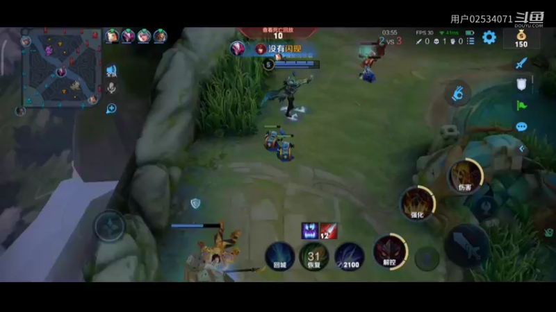 武士10