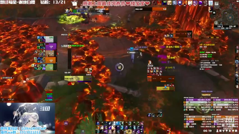 【2022-12-17 06点场】巫笑笑：巫巫：打大秘境啦！