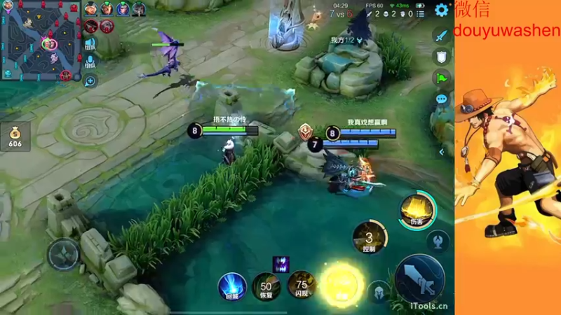 【2022-12-16 23点场】小小青蛙笑i：早上好各位!