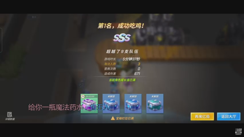 【2022-12-16 18点场】逃跑吧少年Polaris:救命啊大叔不要跑！