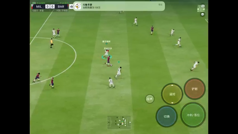 【2022-12-16 11点场】晴天冰淇淋c：我就是神仙颜值担当