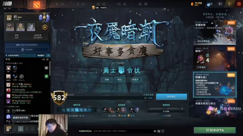 【2022-12-16 21点场】叶子长青K：长青派火猫 刻在肌肉里的操作