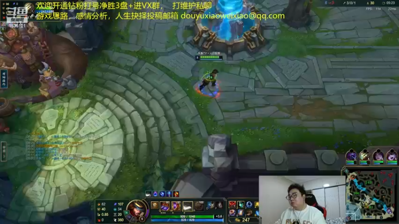 【2022-12-17 02点场】LMQ丶小搞笑：进来五分钟上王者，顶级中单思路讲解~
