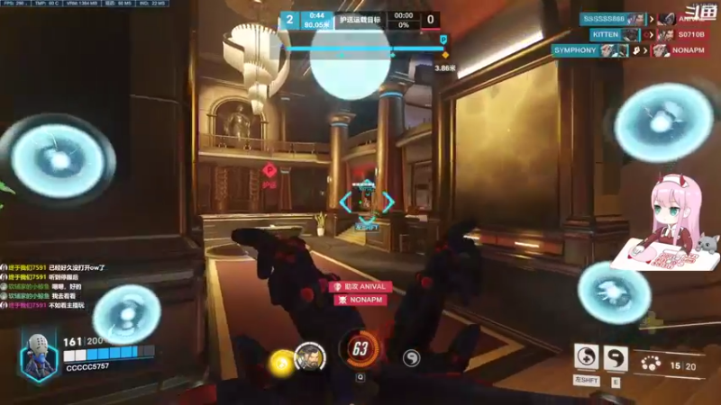 【2022-12-17 12点场】晚晚呦：【晚晚】周末双倍亲密度 •͈ᴗ•͈◞ෆ